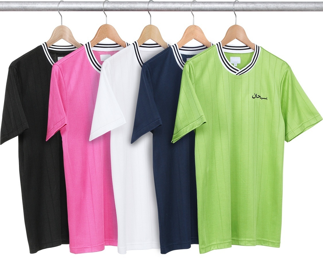Soccer Jersey